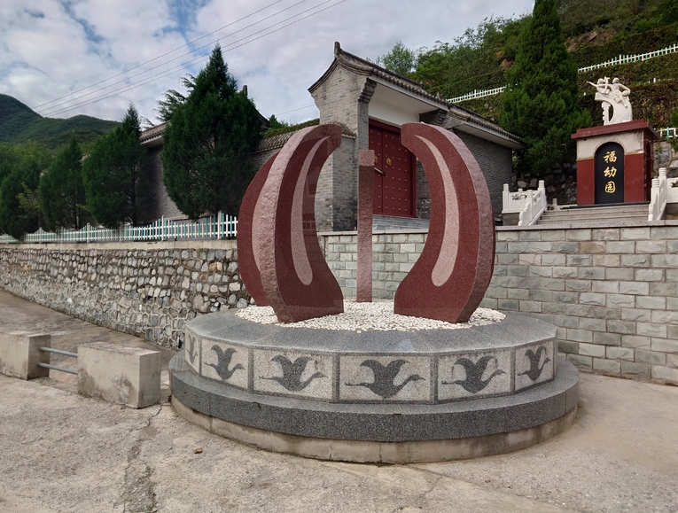 园区一角